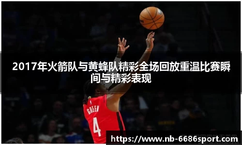 6686官方网站