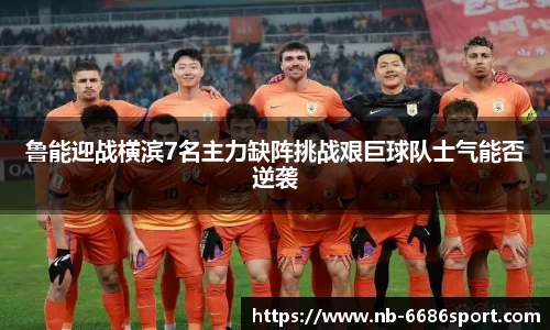 6686官方网站
