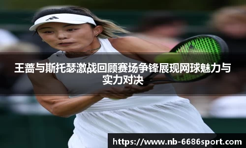 6686官方网站