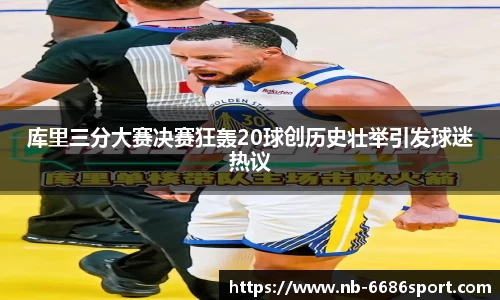 6686官网入口