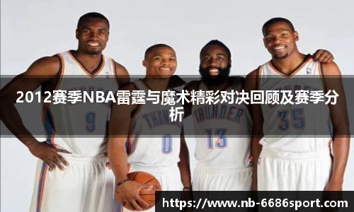 6686官方网站