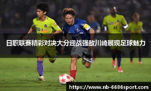 6686官网入口