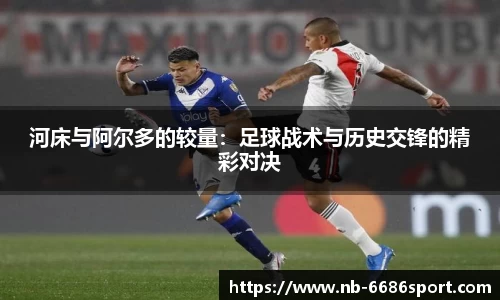 6686官方网站