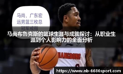 6686官方网站