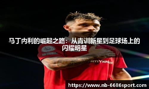 6686官方网站