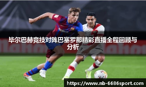 6686官方网站