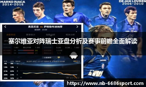 6686官网入口