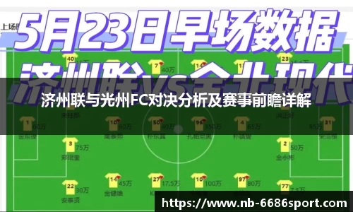 6686app
