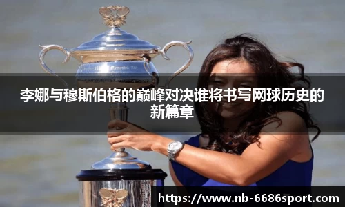 6686官网入口