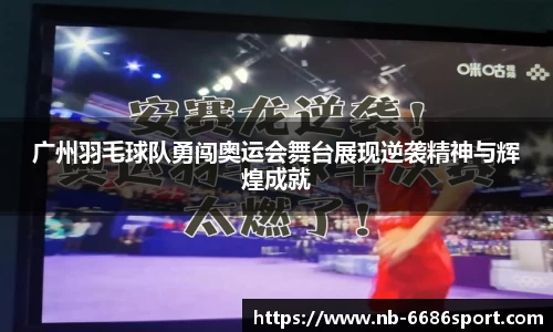 6686官网入口