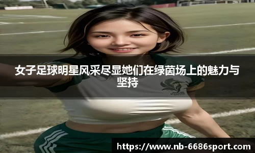 6686官方网站
